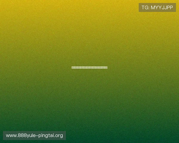 莎莎国际娱乐城：为您打造极致娱乐与休闲的完美空间