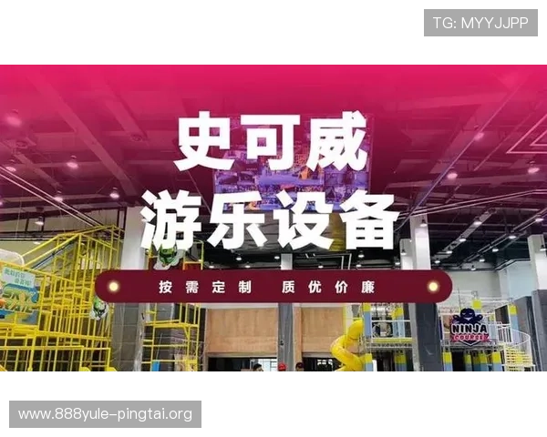 PA视讯游戏平台支持哪些设备和平台,确保玩家随时随地畅玩体验 PA视讯游戏平台支持哪些设备和平台,确保玩家随时随地畅玩体验