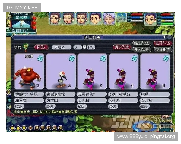 亚星娱乐旗舰厅登录线路异常时的临时应对措施，确保游戏不中断的实用技巧