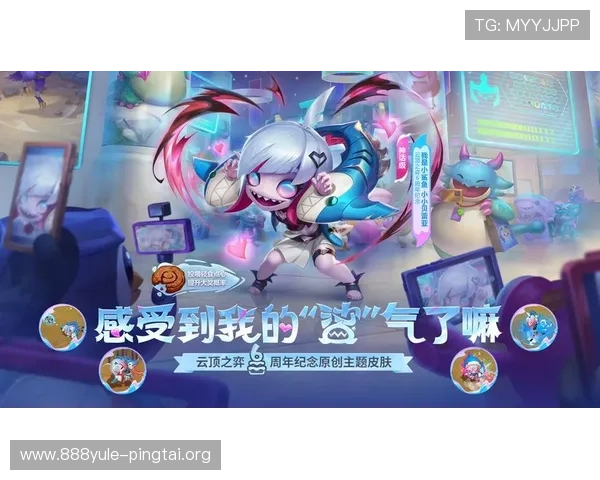 云顶娱乐优惠活动时间安排及参与方式详尽介绍让你不错过每次福利 云顶娱乐优惠活动时间安排及参与方式详尽介绍让你不错过每次福利