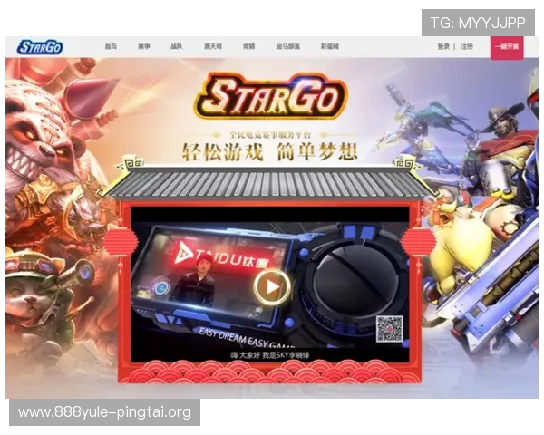 注册娱乐平台网站的详细流程及注意事项,保障您的账号安全与顺利登录 注册娱乐平台网站的详细流程及注意事项,保障您的账号安全与顺利登录