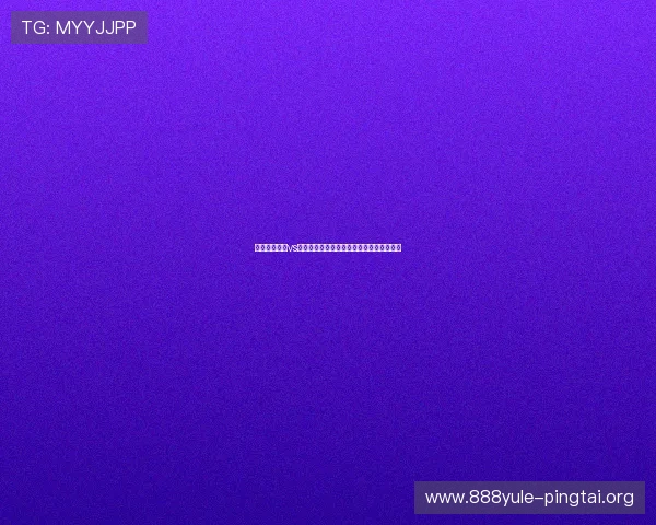 世界杯巴拿马vs加纳比赛比分及赛场上的明星球员表现总结 世界杯巴拿马vs加纳比赛比分及赛场上的明星球员表现总结