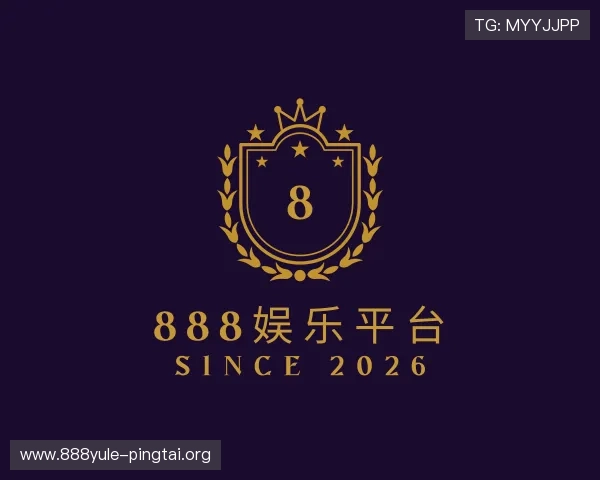 介绍888娱乐平台